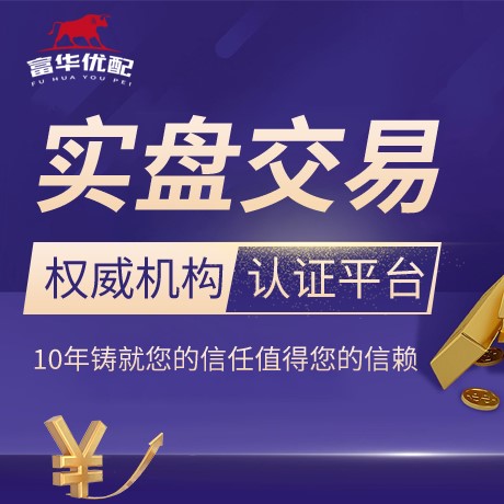 安卓版启牛证券